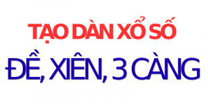 taodan.png